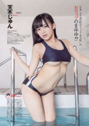 国产气垫排名榜_720手机免费观看完整