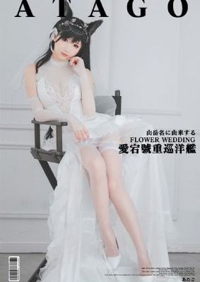国产精品香蕉500g_国产剧神马在线观看